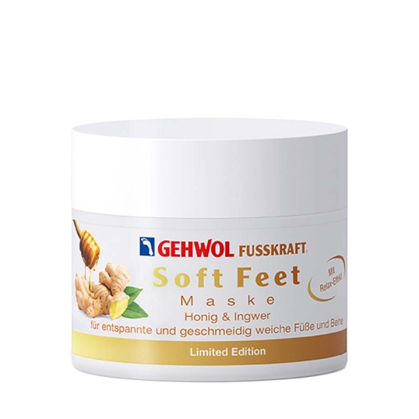 GEHWOL FUSSKRAFT Soft Feet Mask Honey & Ginger, for relaxed and
